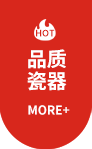 俄甲直播